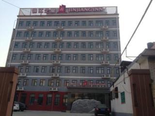 Jinjiang Inn Bazhou High Speed Railway Station Yijin South Road Branch - Langfang - 8