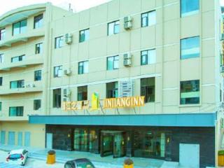 JinJiang Inn WenZhouNan Railway Station Xinqiao - Wenzhou - 5