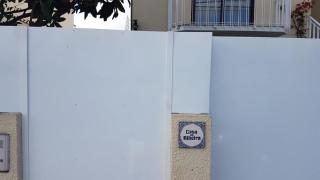 Casa da Ribeira - Aveiro - 7