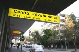 Central Private Hotel - Sydney - 8