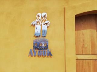 Hotel Ayook - 4