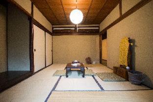Higurashi-sou - Kyōto - 1
