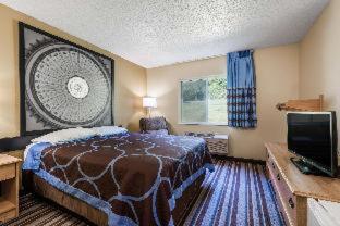 Super 8 by Wyndham Medina - Medina - 5