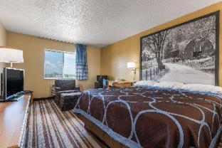 Super 8 by Wyndham Medina - Medina - 1