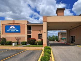 Americas Best Value Inn Killeen Ft Hood - Killeen - 4