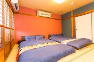 Guest House Kyorakuya Kinkakuji - Kyoto - 8