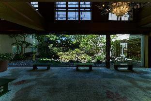 Hanabishi Hotel - 2