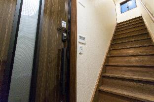 Rokuhara Inn - Kyōto - 5