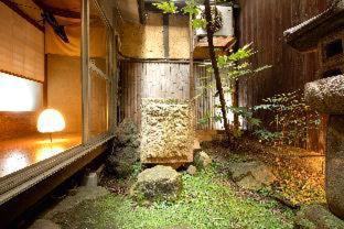 Guesthouse Yululu - Kyōto - 5