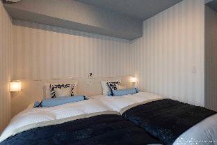 Framboise KYOTO Hotel de charme - Quioto - 3