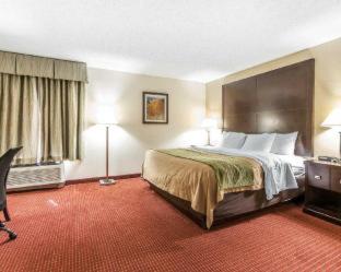 Quality Inn & Suites - Rosemount - 4