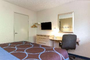 Days Inn by Wyndham Monmouth Junction-S Brunswick-Princeton - Monmouth Junction - 5