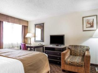 Quality Inn & Suites Coliseum - Greensboro - 1