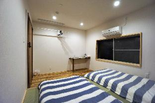 Villa Kyoto Saiin - Kyōto - 5
