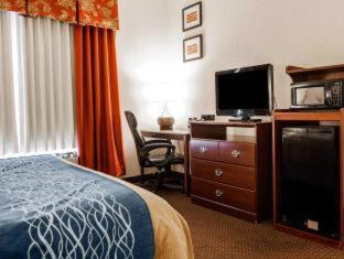 Quality Inn Kingdom City, MO - 0