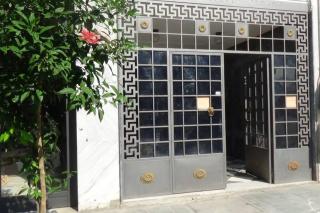 Bright Lovely Central Studio in Thessaloniki - Salonicco - 1
