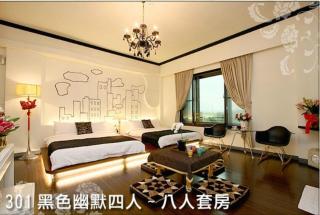 Beautiful Homestay - 2