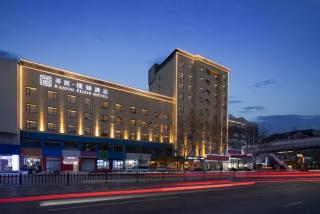 Kasion Pugis Hotel - Yiwu - 9