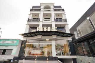 Paradise Cu Chi Hotel - Củ Chi - 0