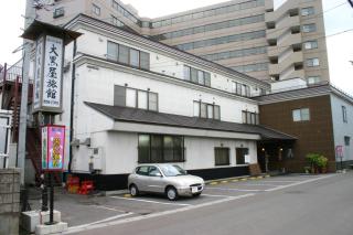 Daikokuya Ryokan - Hakodate - 9