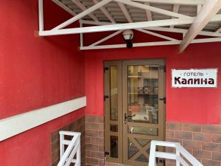 Hotel Kalyna - Bukovel - 5