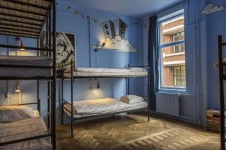 Hostel ROOM Rotterdam - 9