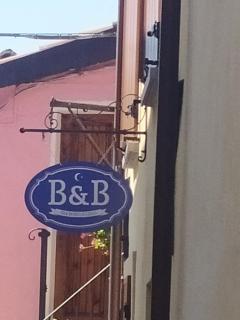 Fra Bosco e Cielo B&B - Mercato Saraceno - 1