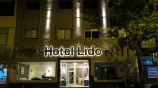 Hotel Lido - Mar del Plata - 7