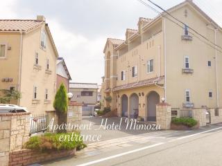 アパートメントホテル Mimoza - Sumoto - 7