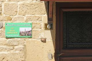 RELAIS ERMESINDE - Marville - 7
