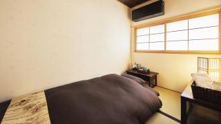 Kokonoe Machiya - Kyoto - 7