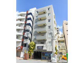 HOTEL LiVEMAX BUDGET Naha Matsuyama - Naha - 0