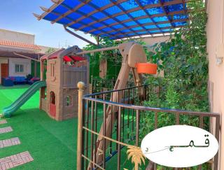 Shams W Qamar Chalets - Taif - 8