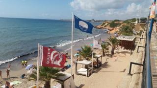 Punta Prima Torrevieja Fantazy01 - Torrevieja - 2