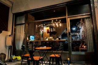 MILU Backpacker Hostel - Puli - 9