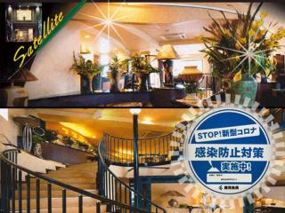 Hotel Satellite - Satsumasendai - 9