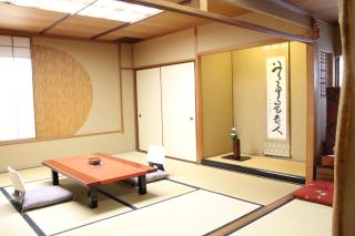 Kyoto Ryokan SAKANOUE - Kyoto - 7