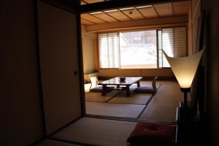 Kyoto Ryokan SAKANOUE - Kyoto - 5