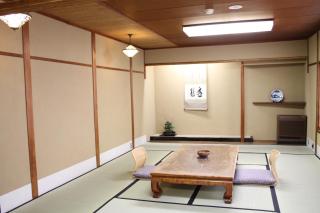 Kyoto Ryokan SAKANOUE - Kyoto - 1