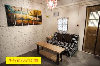 Shabby Home 28 - Jiufen - 4