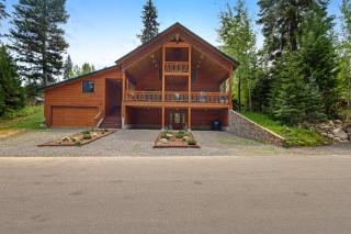 McAbu House - McCall - 2