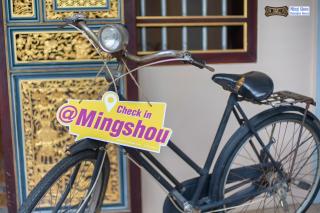 Ming Shou Boutique House - 4