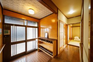 Yufu-no-yu Shiki Iyashi - Yufu - 1