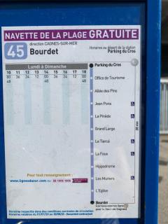 Front beach Luxury near Nice airport - Cagnes-sur-Mer - 1