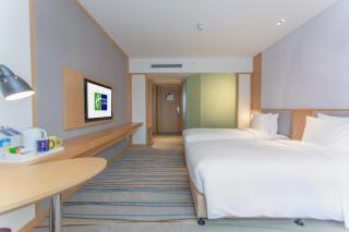 Holiday Inn Express - Ya'an City Center by IHG - Ya'an - 2