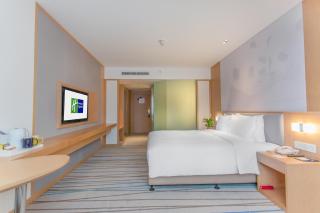 Holiday Inn Express - Ya'an City Center by IHG - Ya'an - 4