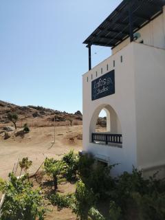 Lofos Studios - Agios Prokopios - 0