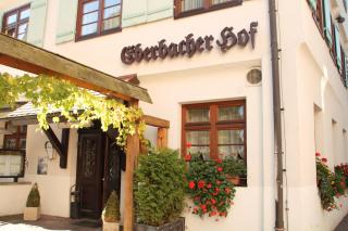 Hotel Eberbacher Hof - Biberach an der Riß - 6