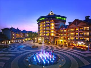 Holiday Inn & Suites Alpensia Pyeongchang Suites by IHG - Pyeongchang - 0