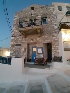 Popi Studios - Astipaleia - 0